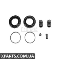 Pемкомплект супорта (переднього) Nissan Maxima 88-00 (d=40mm) (Nissan/Tok) FRENKIT 240019