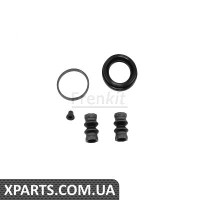 Ремкомплект супорту (заднього) BMW 1 (E81/87)/3 (E90) 03-13 (d=40mm) (Lucas) FRENKIT 240025