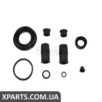 Pемкомплект супорта заднього Opel Vectra C 02d40mm Ate Frenkit 240033