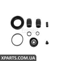 Pемкомплект супорта заднього Chevrolet Cruze/Opel Astra J/Zafira 10-d40mm Ate Frenkit 240043