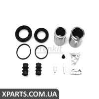 Pемкомплект супорта переднього Renault Trafic 01d40/45mm +2 поршня Lucas Frenkit 240902