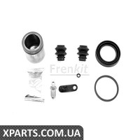 Pемкомплект супорта переднього Smart Fortwo 03d42mm + поршень Bosch Frenkit 242910