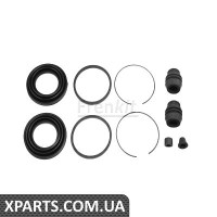 Ремкомплект супорта Frenkit 243034