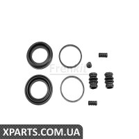Ремкомплект супорта Frenkit 243040