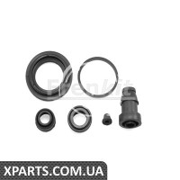Ремкомплект гальмівного суппорту LEXYS IS R 05-13 Frenkit 243062