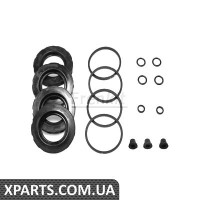 Ремкомплект супорта переднього MB 207-410 d44mm Perrot Frenkit 244002