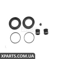 Pемкомплект супорта переднього/заднього MB Sprinter/VW LT 28-46 95-06 d44mm Perrot Frenkit 244010