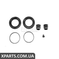 Pемкомплект супорта переднього VW LT 28-35/28-46 96-06 d44mm Perrot Frenkit 244014