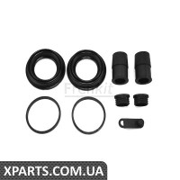 Pемкомплект супорта переднього VW T5 10-15 d44mm Ate Frenkit 244018