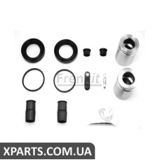 Pемкомплект супорта переднього MB E-class W211 02d44mm +2 поршня Ate Frenkit 244923