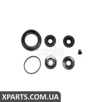 Pемкомплект гальмівного суппорту NISSAN MICRA Frenkit 245010