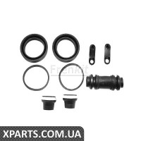 Ремкомплект супорта переднього Renault Master 98d45mm Bendix-Bosch Frenkit 245020