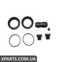 Ремкомплект супорту MB Sprinter 901-904 96-09 d45mm Bosch Frenkit 245023