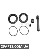 Pемкомплект супорта переднього Mitsubishi Pajero 82d45mm Sumitomo Frenkit 245025