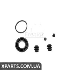 Pемкомплект супорта заднього Mitsubishi Pajero 00d45mm Akebono Frenkit 245027