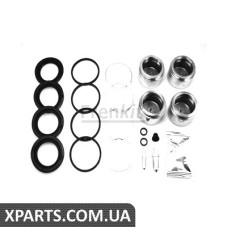 Ремкомплект гальмівного суппорту з поршнем TOYOTA Land Cruiser 120-F Frenkit 245922
