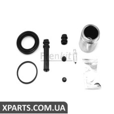 Pемкомплект супорта заднього Toyota Land Cruiser 07d45mm +поршень Sumitomo Frenkit 245933