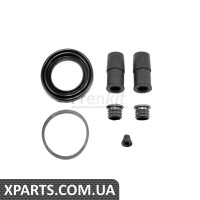 Pемкомплект супорта заднього MB Sprinter 901-903/VW LT 28-35/28-46 95-06 d45mm Ate Frenkit 246003
