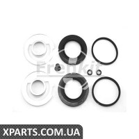 Pемкомплект супорта заднього MB E-class/S-class 93-02 d46mm Bendix Frenkit 246005