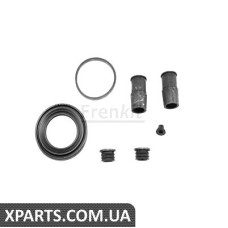 Pемкомплект суппорта переднего Opel Astra/Fiat Punto 91-00 d48mm Ate Frenkit 248027