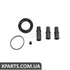 Pемкомплект супорта переднього Seat Ibiza -02 d48mm Ate Frenkit 248041