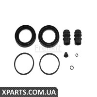 Pемкомплект супорта переднього Ford Transit 00-06 d48mm Bosch Frenkit 248060
