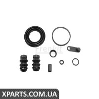 Pемкомплект супорта заднього Ford Transit 06d48mm Bosch Frenkit 248082