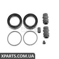 Pемкомплект супорта заднього VW Crafter 30-35/30-50 06-13 d48mm Bosch Frenkit 248094