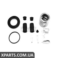 Pемкомплект супорта переднього Opel Astra 91-98 d48mm + поршень Ate Frenkit 248904