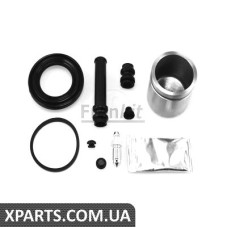 Pемкомплект супорта заднього Mitsubishi Pajero 07d48mm Sumitomo Frenkit 248938