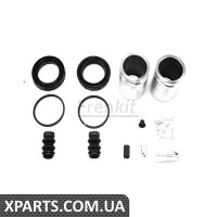 Ремкомплект супорта переднього MB Vito W639 03d48mm + 2 поршня Bosch Frenkit 248949