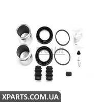Pемкомплект супорта переднього Ford Transit 06d48 mm +2 поршня Bosch Frenkit 248974