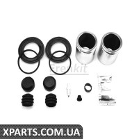 Pемкомплект супорта переднього MB Sprinter 906 06d48mm +2 поршня Brembo Frenkit 248984
