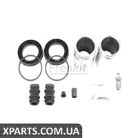 Pемкомплект супорта заднього MB Sprinter/VW Crafter 06d48mm +2 поршня Bosch Frenkit 248989