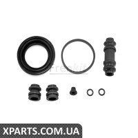 Ремкомплект гальмівного суппорту MITSUBISHI COLT LANCER Frenkit 251028