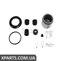 Pемкомплект гальмівного суппорту HONDA ACCORD HYUNDAI ACCENT PONY EXCEL Frenkit 251905