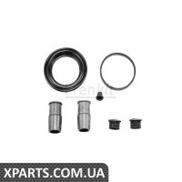 Pемкомплект супорта переднього/заднього VW LT -06 d52mm Ate Frenkit 252003