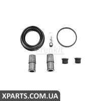 Pемкомплект супорта переднього Opel Astra 98-14 d52mm Ate Frenkit 252007
