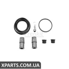 Pемкомплект суппорта переднего Opel Astra 98-14 d52mm Ate Frenkit 252007