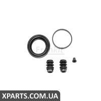 Pемкомплект супорта переднього Daewoo Lanos 97d52mm Dac Frenkit 252010
