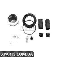 Pемкомплект супорта заднього MB Sprinter/VW LT 96-06 d52mm Ate Frenkit 252910