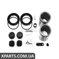 Pемкомплект супорта переднього MB Sprinter/VW Crafter 30-50 06d52mm +2 поршня Brembo Frenkit 252911