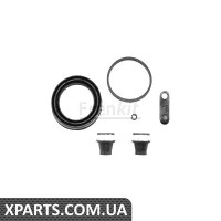 Ремкомплект супорта переднього Renault Kangoo 97d54mm Bendix/Bosch Frenkit 254019