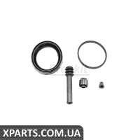 Ремкомплект гальмівного суппорта Frenkit 254036