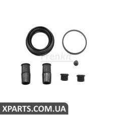 Pемкомплект суппорта переднего VW Caddy III 04d54mm Ate Frenkit 254046