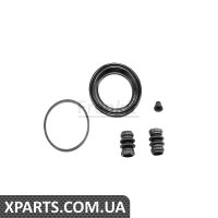 Ремкомплект гальмівного суппорта HONDA CIVIC CONCERTO MITSUBISHI CARISMA SPACE STAR ROVER 200-400 S Frenkit 254057