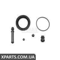 Ремкомплект гальмівного суппорта Frenkit 254067
