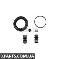 Pемкомплект суппорта Frenkit 254090