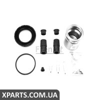 Pемкомплект супорта переднього VW Caddy III 04d54mm +поршень Ate Frenkit 254936