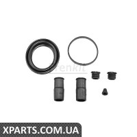 Pемкомплект супорта переднього Audi A4/A6/BMW/MB/Opel/VW T4/Passat d57mm Ate Frenkit 257004
